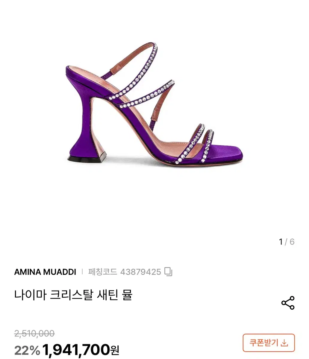 thumbnail-8